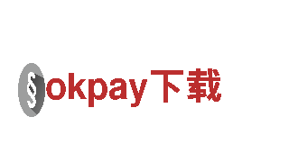 专业人力管理公司okpay下载，全方位解决人事难题